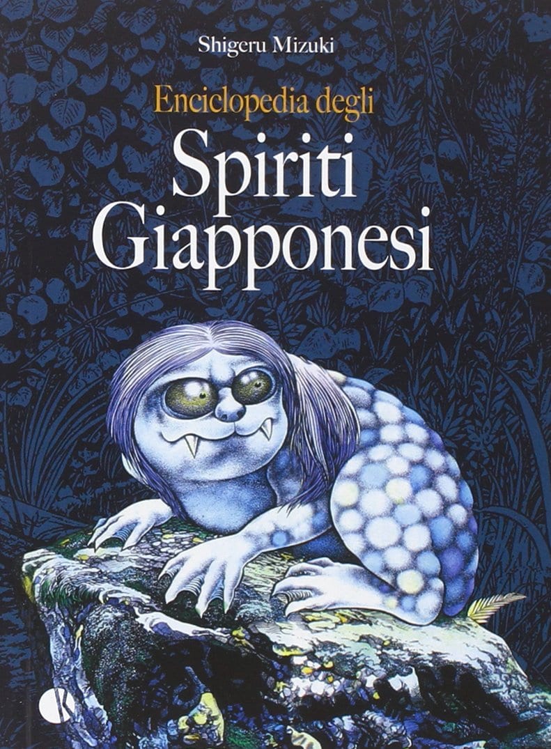 Enciclopedia degli Spiriti Giapponesi: cover